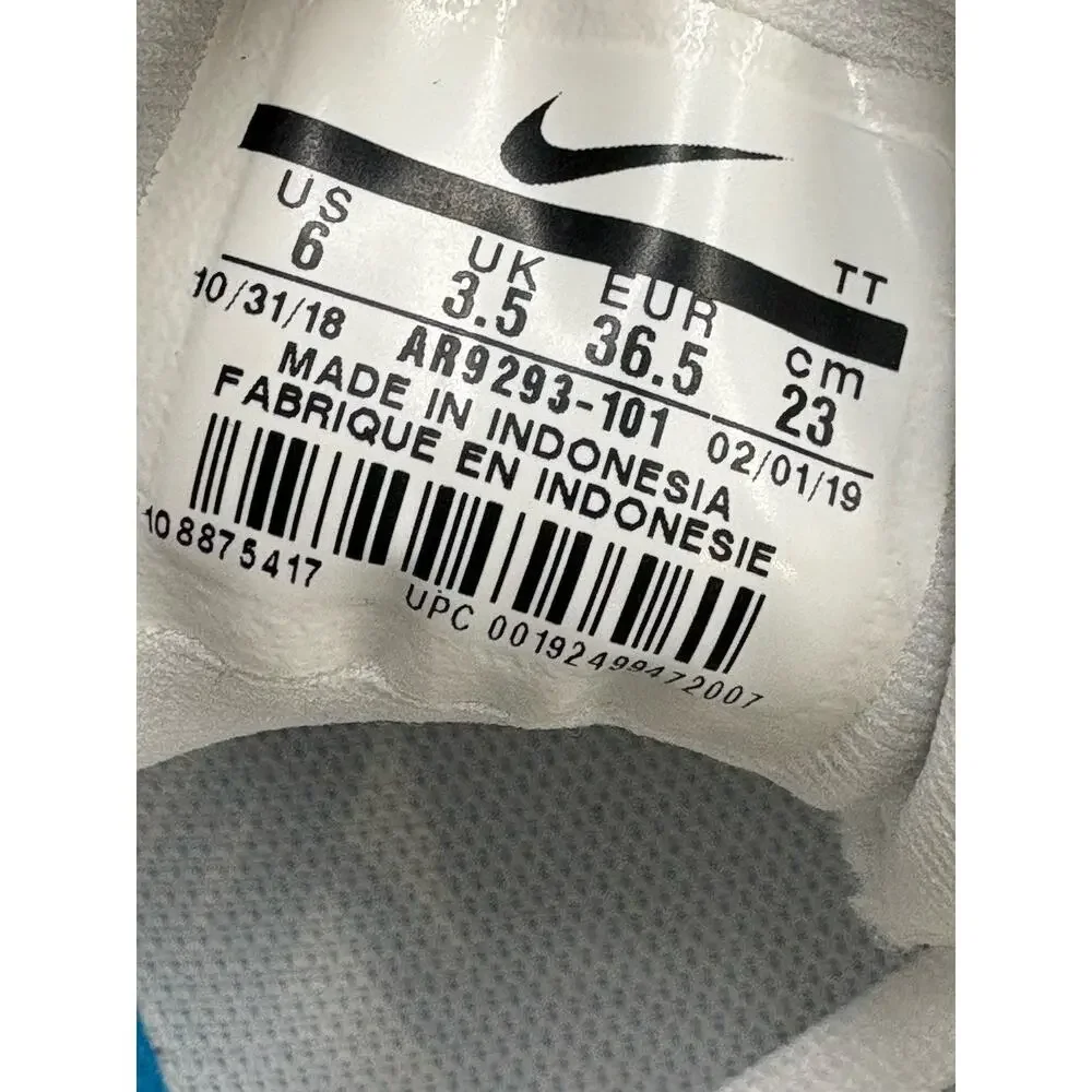 Nike air max